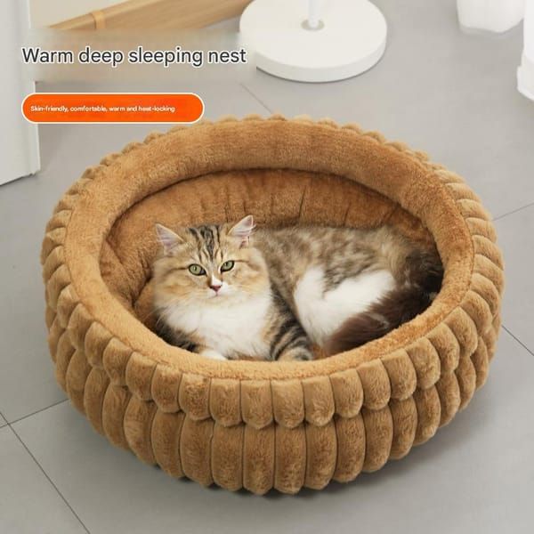 Coffee‑Coloured Plush Round Pet Bed with Removable Cushion, Size S, Thick Warm Dog & Cat Nest, Cosy Soft Sleeping Space for Small‑Size Pets