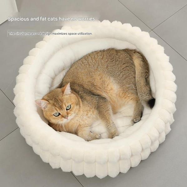 Milky White Plush Round Pet Bed with Removable Cushion, Size S, Thick Warm Dog & Cat Nest, Cosy Soft Indoor Sleeping Space for Small‑Size Pets