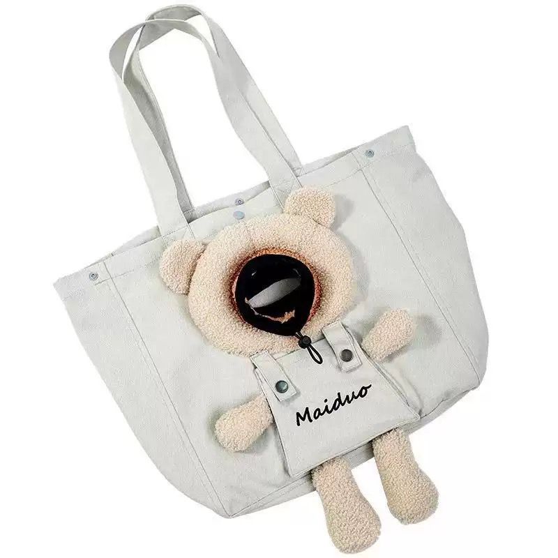 Adorable Bear-Shaped Pet Carrier Tote Bag – Lightweight, Breathable, and Portable Shoulder Bag for Cats and Small Dogs, Perfect for All-Season Daily Outings, Shopping, and Short Trips (LightGrey)