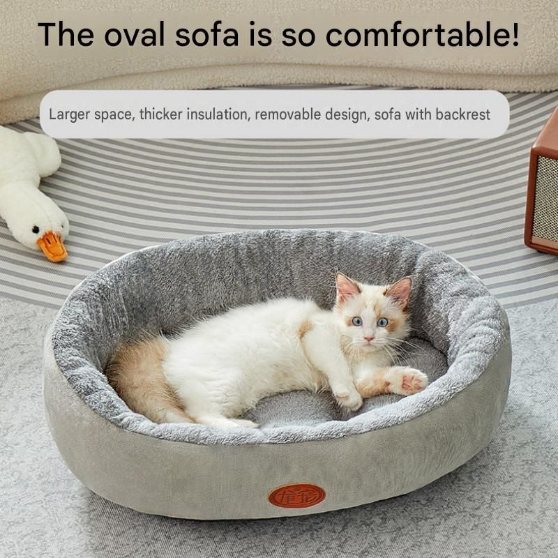 M Size 48x60cm Coffee-colored Oval Pet Bed - Arctic Fleece and PP Cotton - Thickened Warmth, Non-Slip Base, Removable Cover, Compact for Cats and Small Dogs
