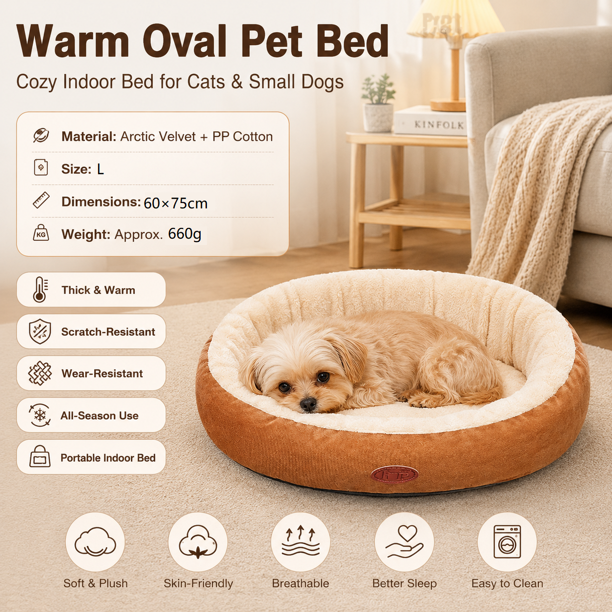 L Size 60x75cm Coffee-colored Oval Pet Bed - Arctic Fleece and PP Cotton - Thickened Warmth, Non-Slip Base, Removable Cover, Compact for Cats and Small Dogs