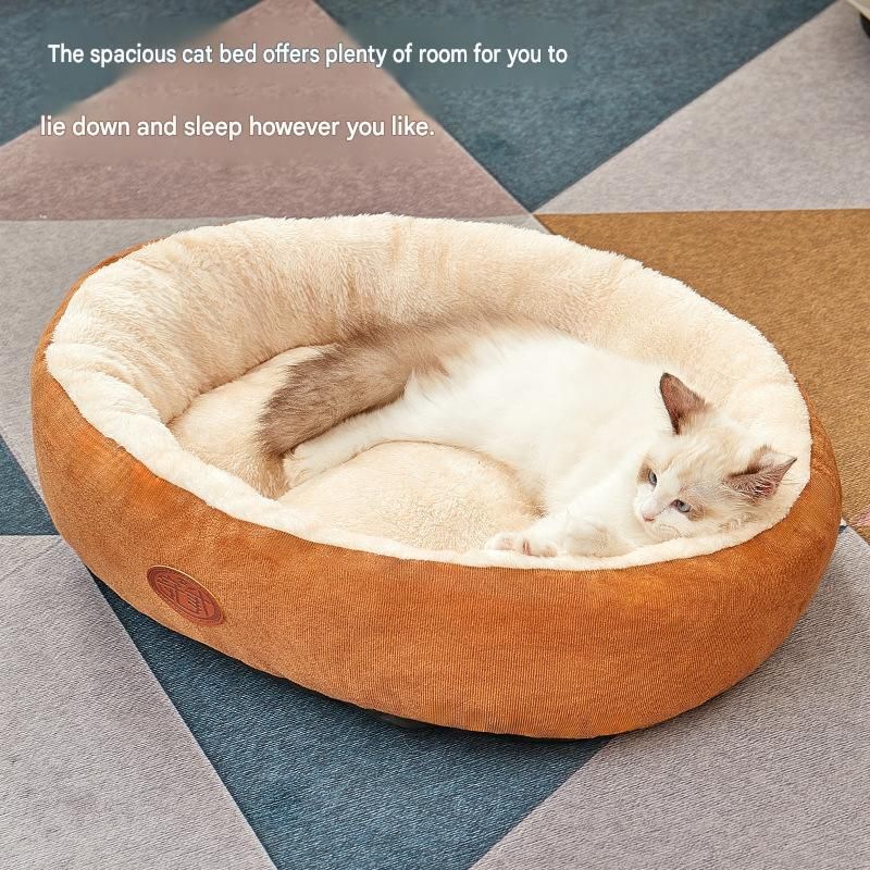 L Size 60x75cm Coffee-colored Oval Pet Bed - Arctic Fleece and PP Cotton - Thickened Warmth, Non-Slip Base, Removable Cover, Compact for Cats and Small Dogs