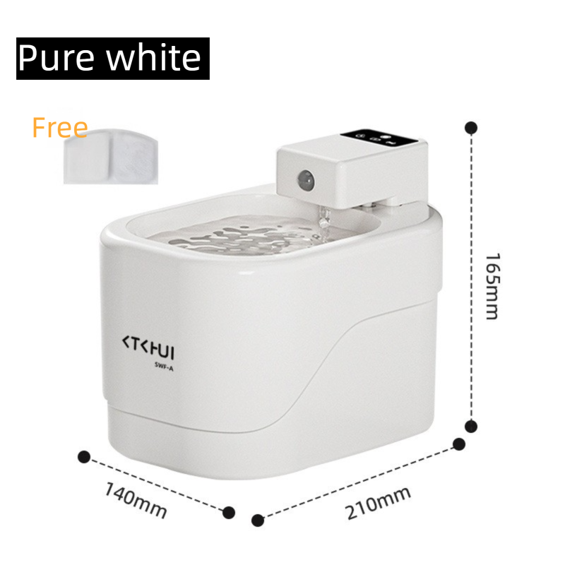 Pure White Smart Motion Sensor Wireless Pet Water Fountain - 2L Cordless Quiet Automatic Water Dispenser with Quadruple Filtration for Cats and Dogs