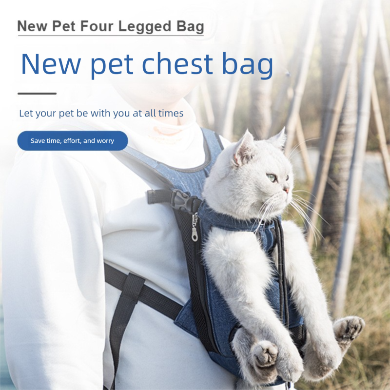Front Pet Carrier Backpack S Size -Black Oxford Fabric and Breathable Mesh, Hands Free Chest Carrier for Cats and Small Dogs Approx. 1.5-2.5 kg